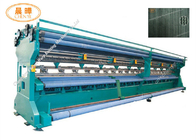 Automatic High Strength Safety Net Machine For Construction Fall Protection