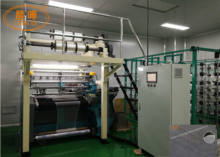 High Speed Medical Net Weaving Machine , Computerized Raschel Net Machine